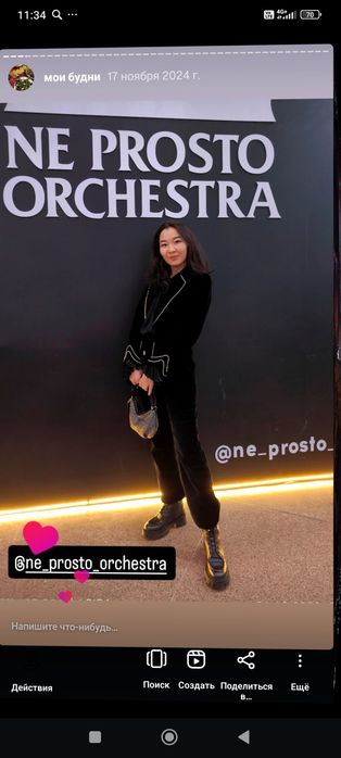 Вечерние наряды новое