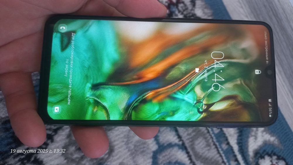 Самсунг а 50   .