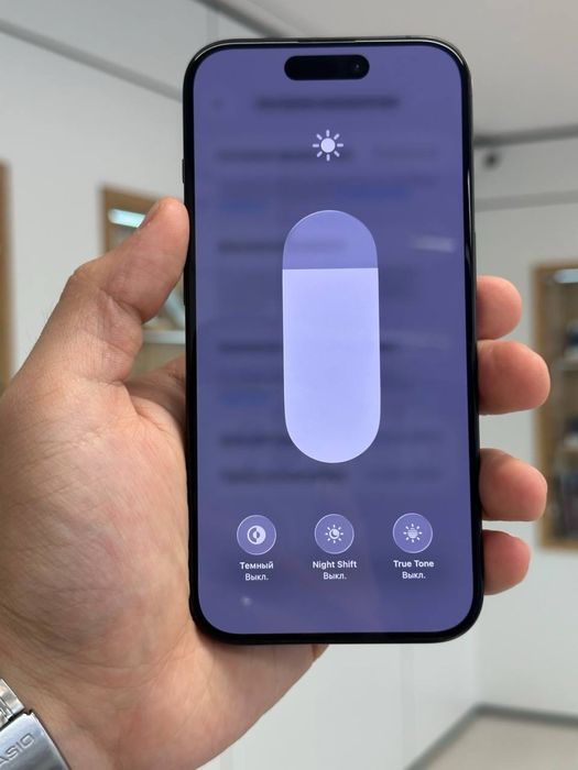 iPhone 15 Pro | 256 GB