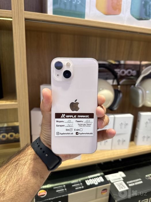 Iphone 13 128 gb