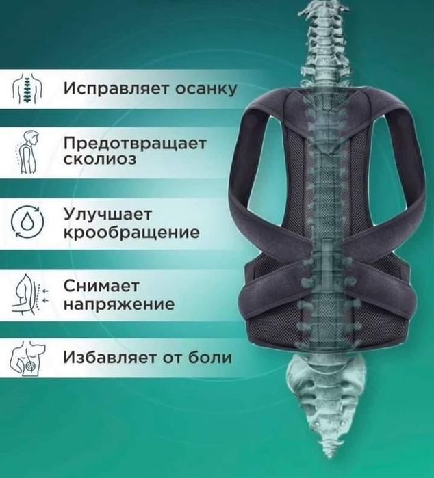 Массажер ручной перкуссионный - с чехлом