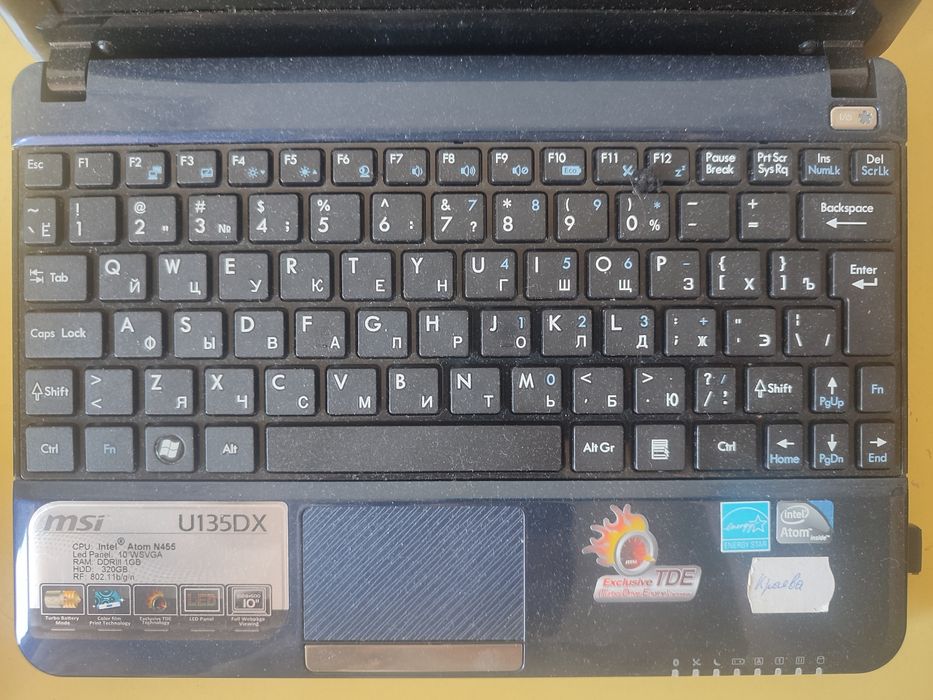 В продаже Ноутбук MSI