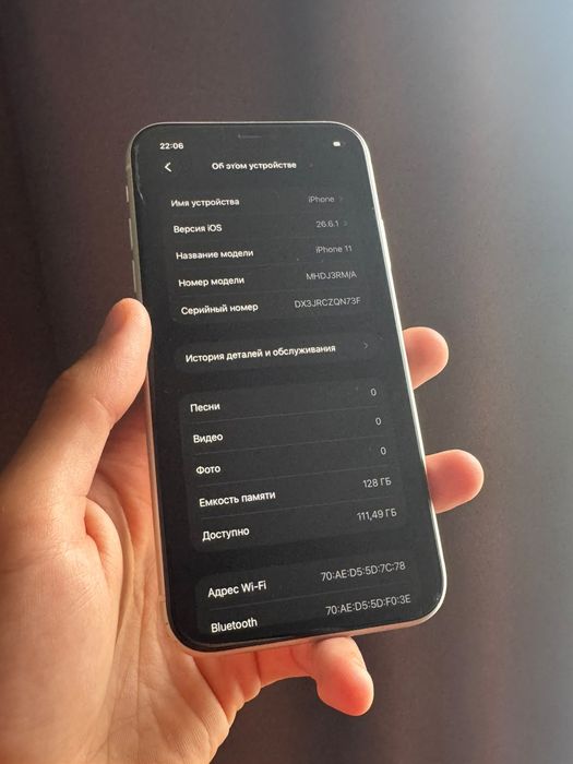 Iphone 11 память 128г 78акб