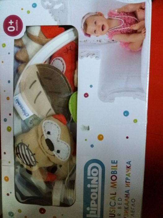 Детски музикални играчки