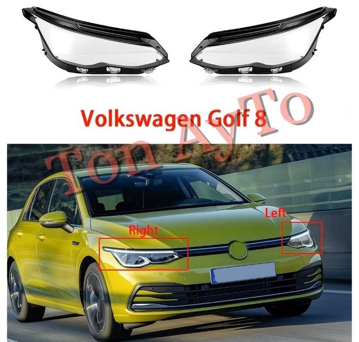 Капаци Фарове Голф 8 МК8 Фолксваген Volkswagen VW Golf 8 MK8 R-Line GTI 2021-2024 Стъкла Фарове Капаци
