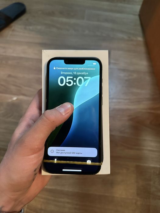 Айфон 13 фэйс летает тел не тупит