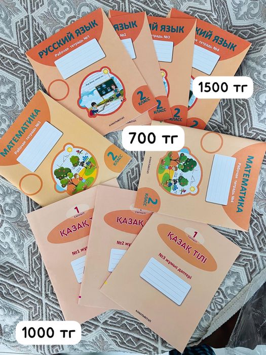 модем/роутер/ кимоно