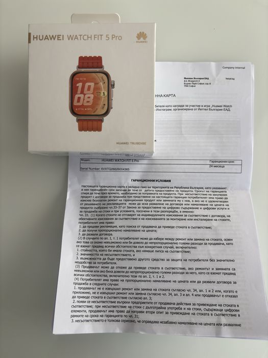 Huawei fit 5 Нов и неразопакован с гаранция