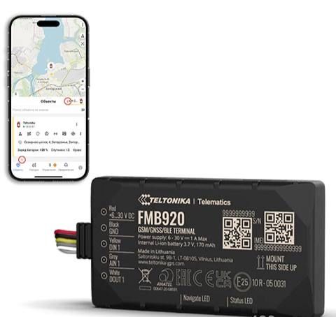 Teltonika FMB920 (GPS)