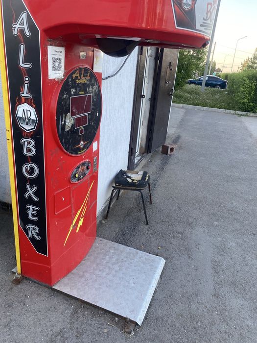 Продам силомер !