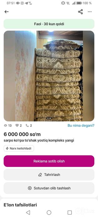 Korpalar sarpo uchun