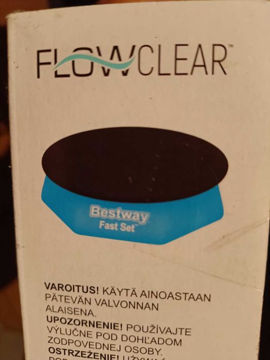 Басейн за деца с покривало и помпа