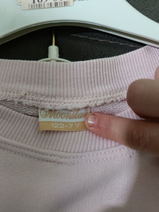 Qiz bolalar uchun Türkiye