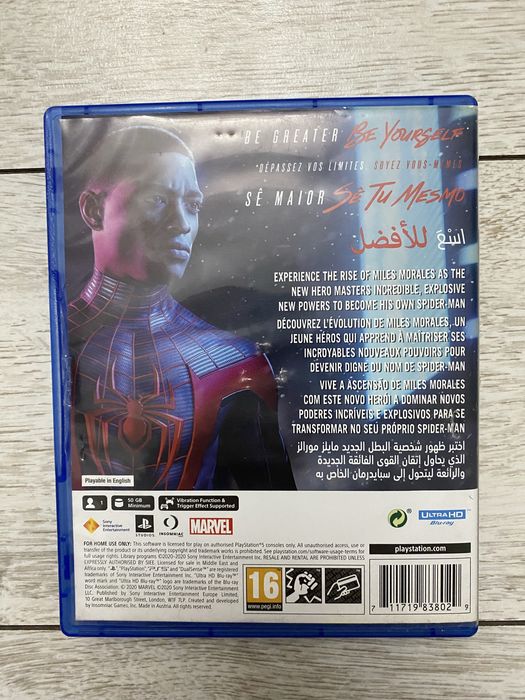 FIFA23, SPIDER-MAN Miles Morales