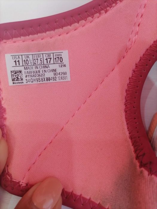 Оригинални Сандали Reebok