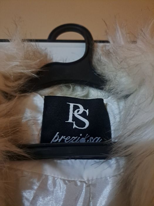 Бяло яке   за официални поводи