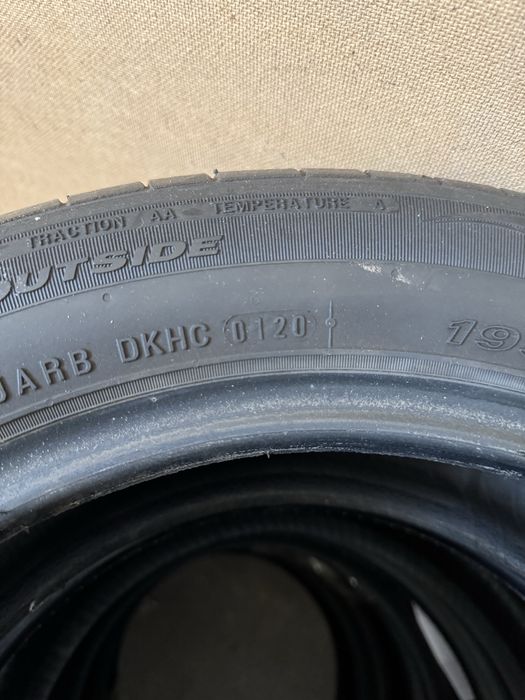 Продам шины летние !