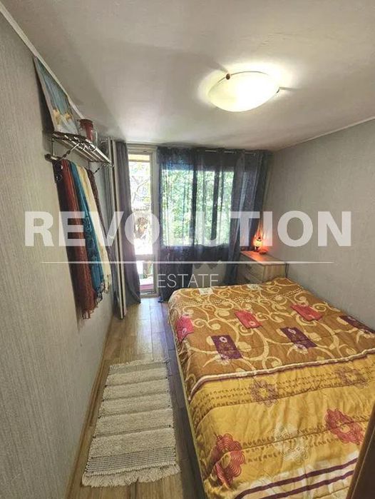 Kъща в района на Цветен квартал!