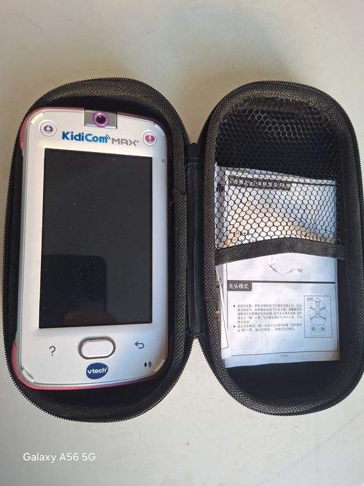 Vand vtech kidicom max