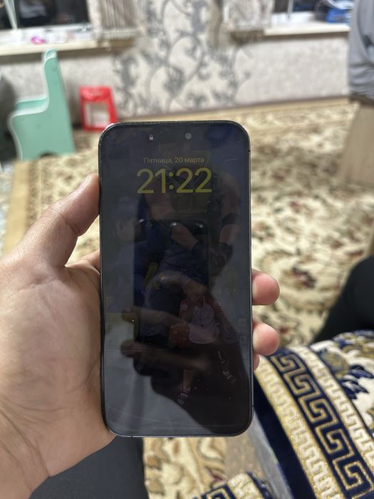 Айфон 14 про макс