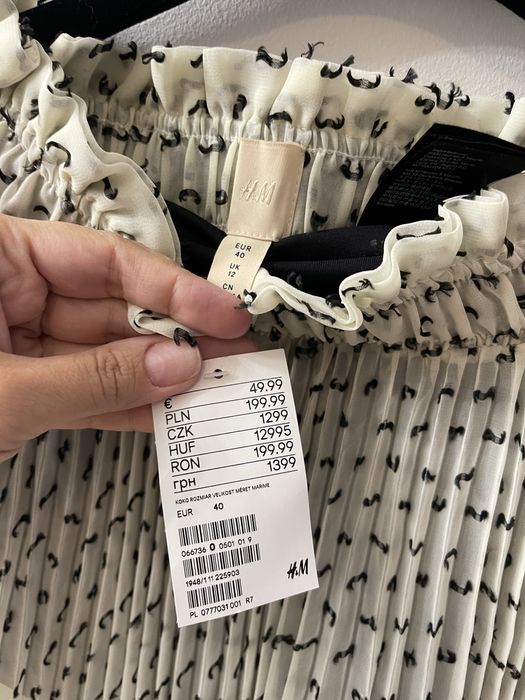 Fusta din tull H&M