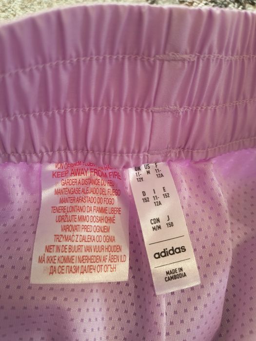 Спортни шорти Adidas