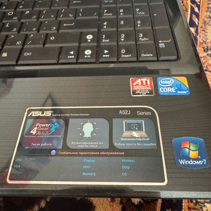 Ноутбук ASUS A52J