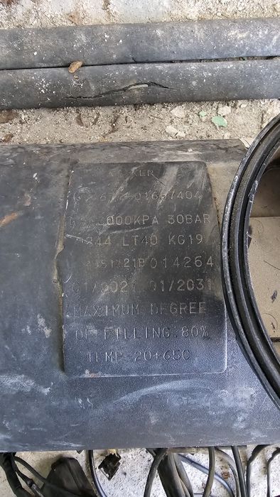 Газова уредба уредба за 4 цилиндъра