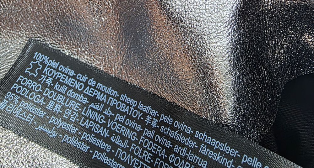 Fusta din piele naturală Massimo Dutti Limited edition