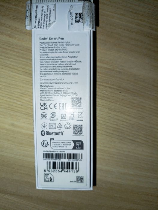 Redmi Smart Pen стилус