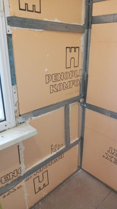 Ремонт лоджии и балкона