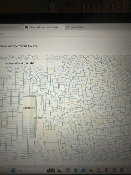 Продается участок с Коксай