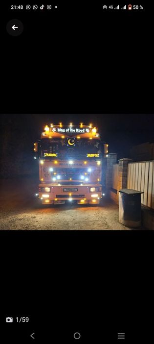 HOWA Шахман  Шансиман