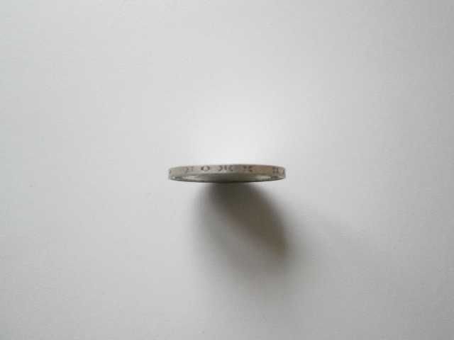 100 лева 1934 година