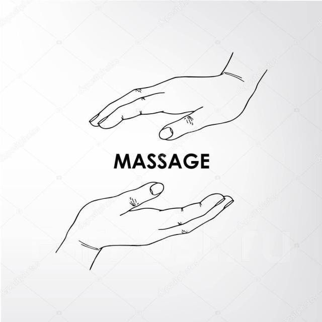 Массаж лечебно оздоровительный