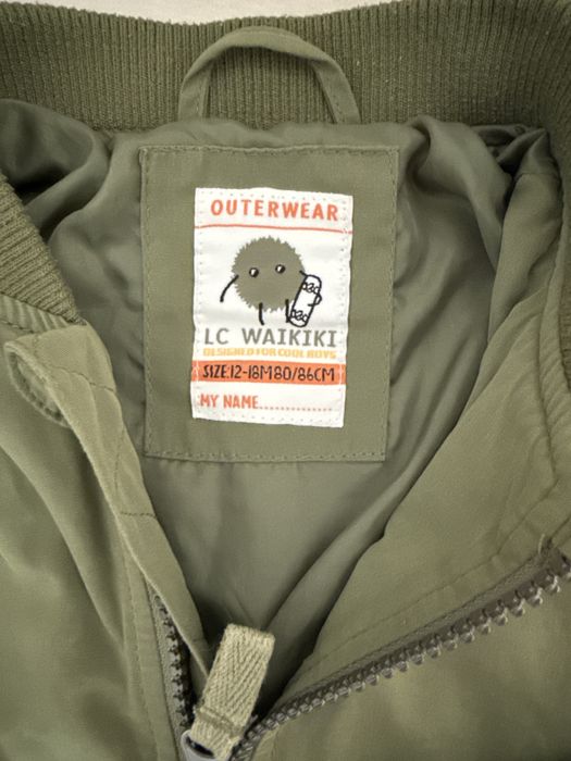 Бебешки якета и дънки