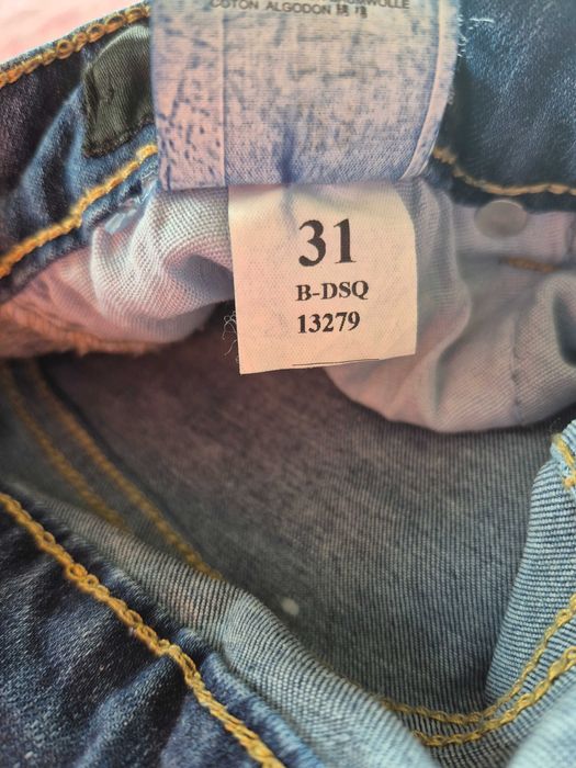 Оригинални дънки Dsquared2