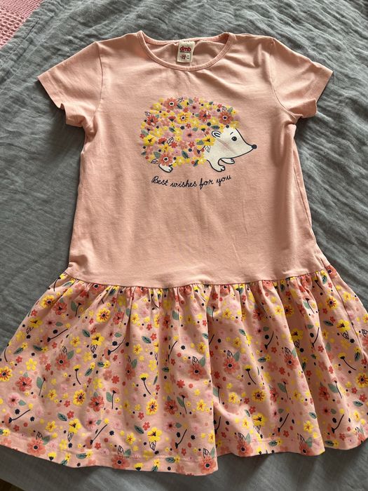 Пакет вещей на 110