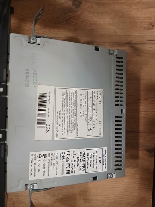 Оригинальный мафон