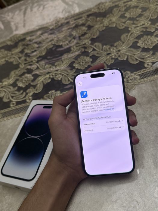 Iphone 14 Pro 94yomkist