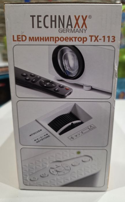 Мултимедиен Проектор TX-113 / Мини Проектор TX-113- Немски