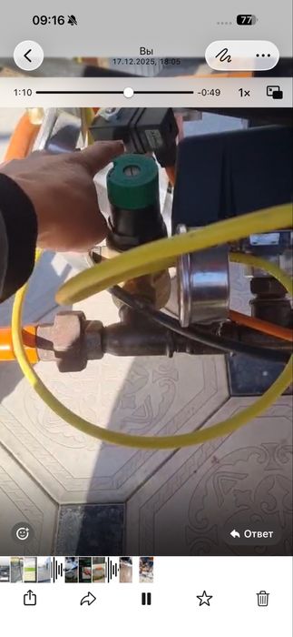 Штукатурный агригат 380В