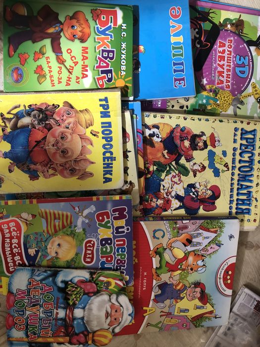 Продам книги художественные, словари, буквари
