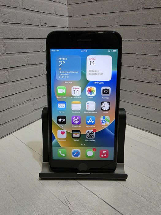 Iphone 8 Plus 64gb чёрный