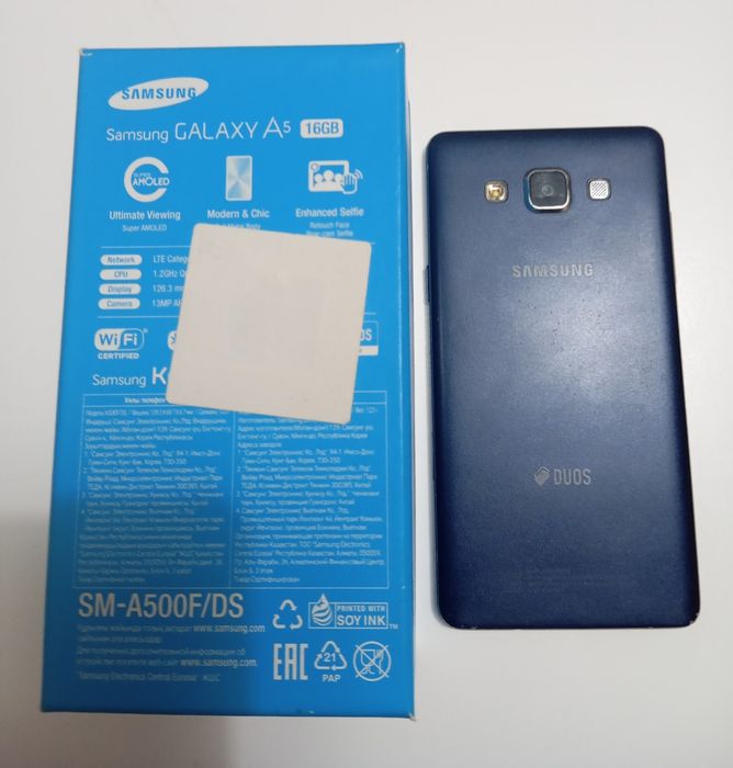 Samsung Galaxy A5