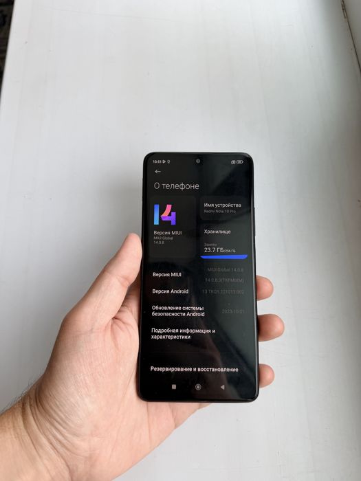 Redmi Note 10/Pro 256Gb - В отличном состоянии