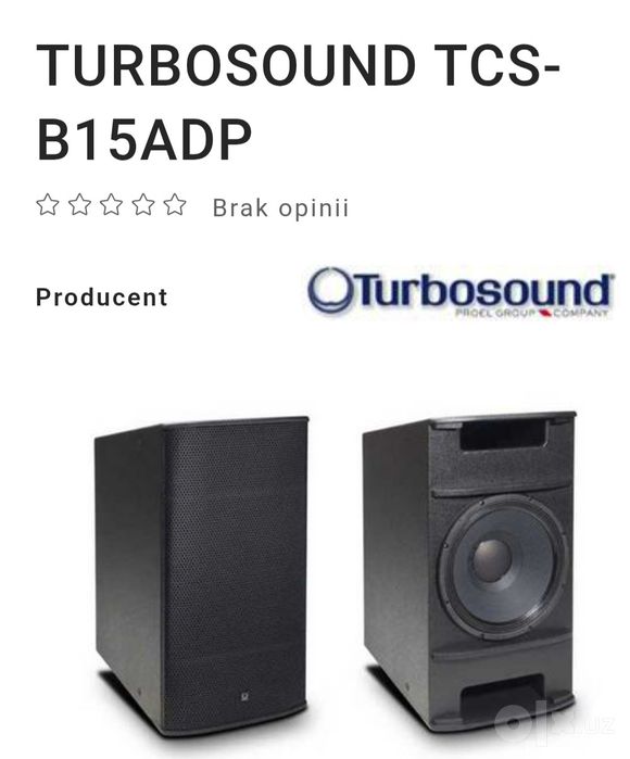 Turbosound TCS-B15ADP.            За пару