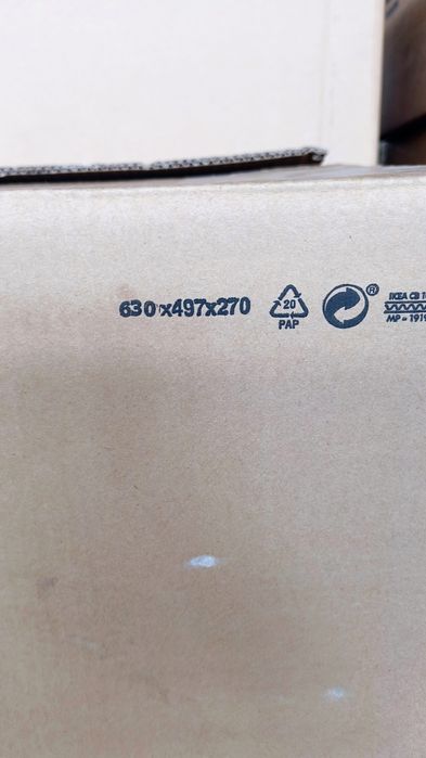 Кухненска мивка BREDSJON с видимо чело!