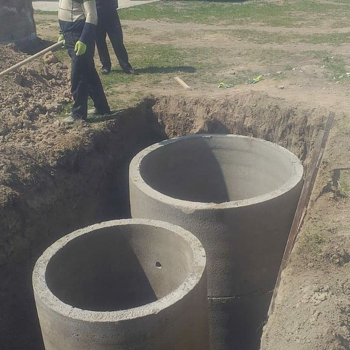 Кольца для септика