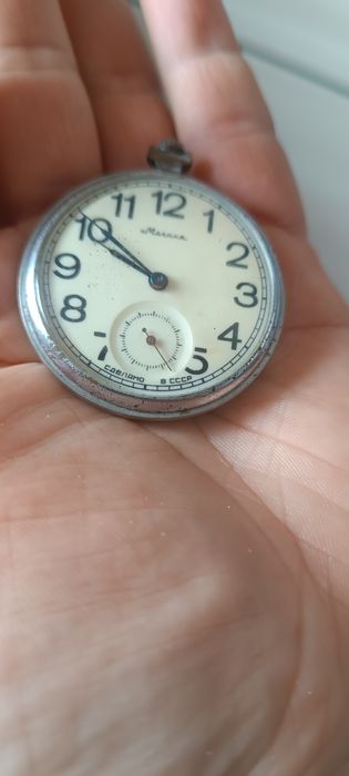 Джобен часовник Молния/Мълния